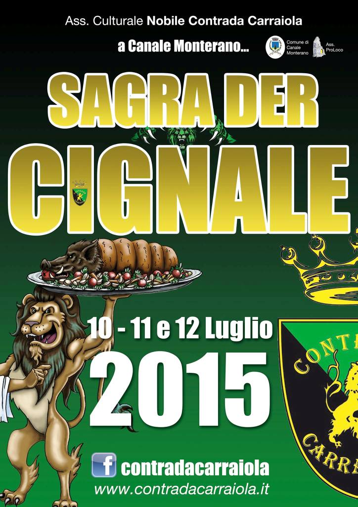 Sagra der Cignale - Canale Monterano (RM) (10/12 Luglio 2015)