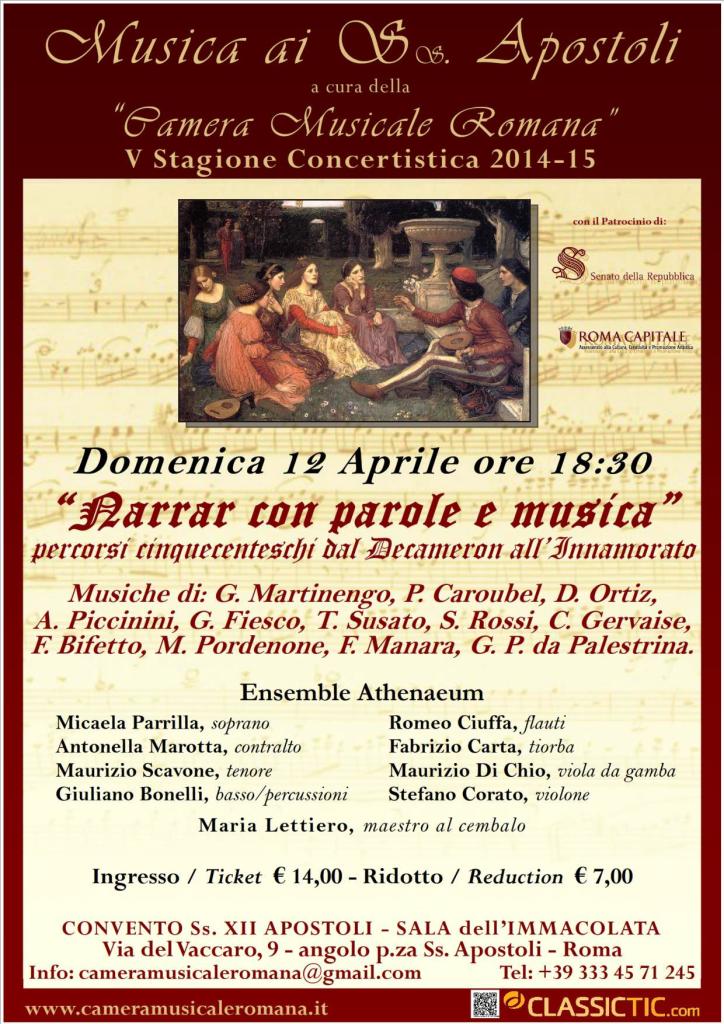 Concerto: Narrar con parole e musica - Roma (12 Aprile 2015)