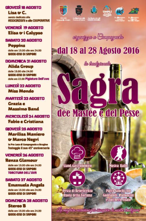 Weekend di Sapori - Campagnola di Brugine (PD) (20/28 Agosto 2016)