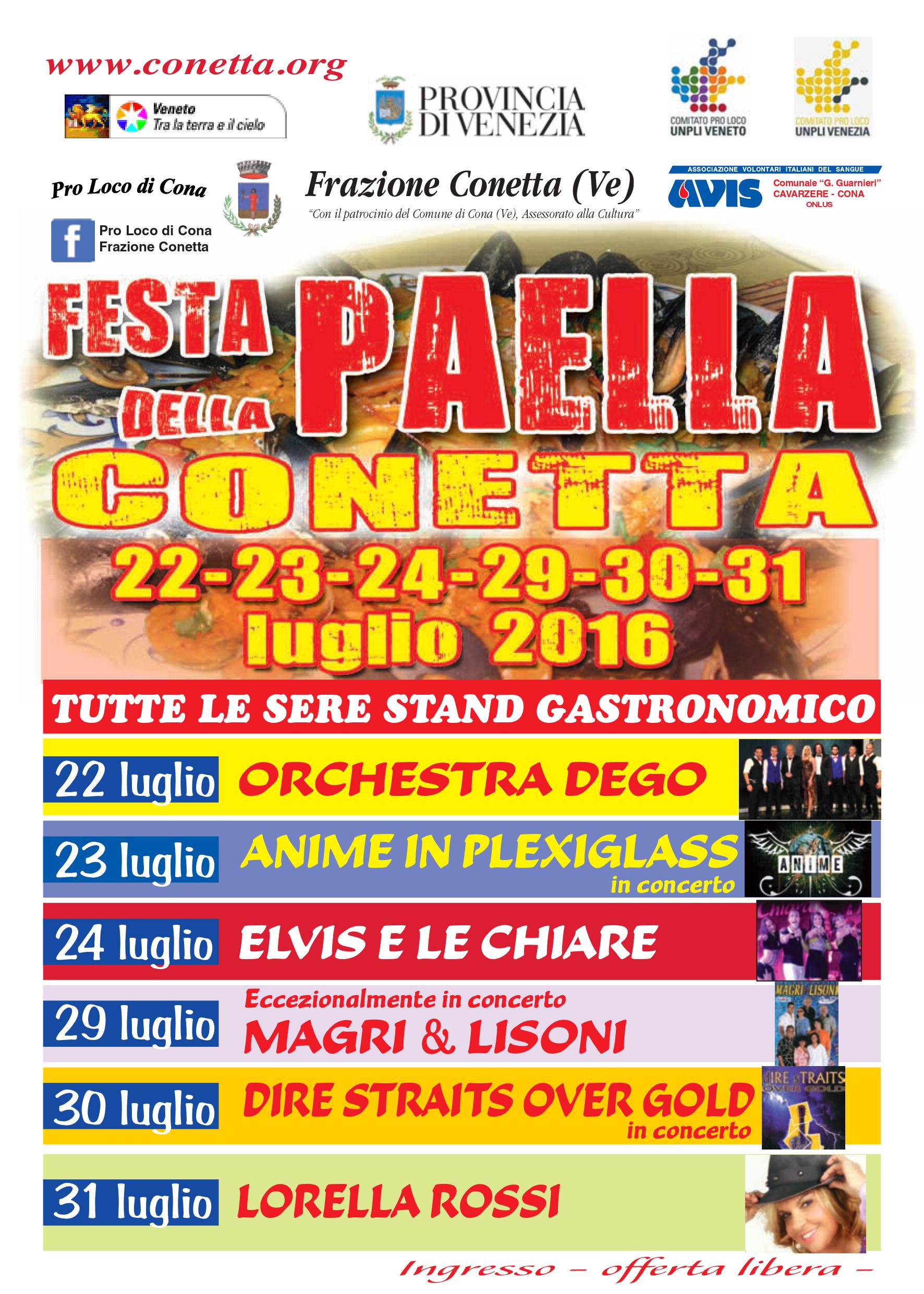 Festa della Paella - Cona (VE) (22/31 Luglio 2016)