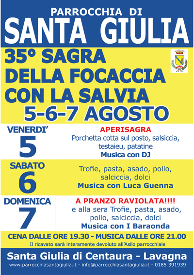 Sagra Focaccia con la salvia - Lavagna (GE) (5/7 Agosto 2016)