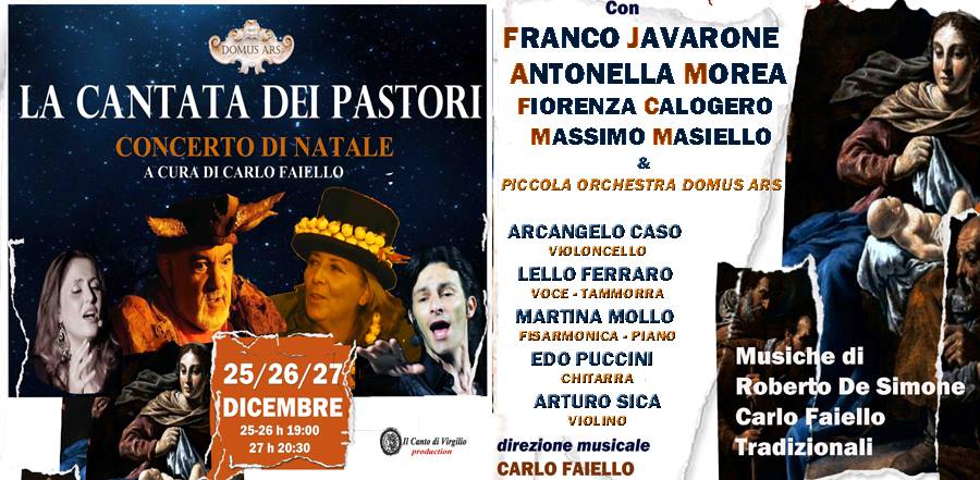 La cantata dei pastori - Napoli (25/27 Dicembre 2016)