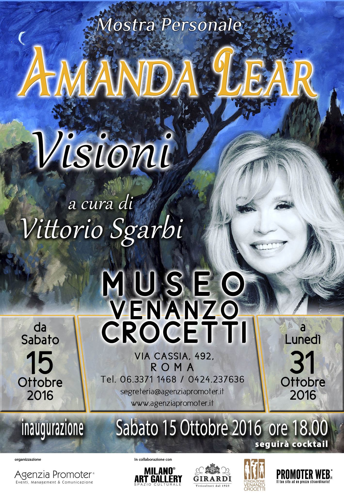 Mostra Amanda Lear - Roma (15/31 Ottobre 2016)