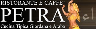 ristorante e caffe petra cucina giordana
